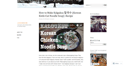 Desktop Screenshot of cozybogie.com